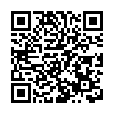 香港居民買內地火車票更方便了