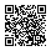 檢察機關依法對陳繼興涉嫌受賄、利用影響力受賄案提起公訴