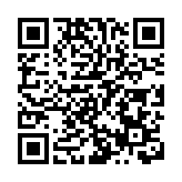 「遷徙——中國當代藝術展 」亮相深美