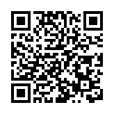 全球首個 中國科學家博物館正式開館