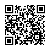 【財通AH】年內20家信託公司換帥