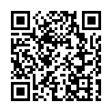 名家大咖點讚夢想之城青春之城 深圳是一座文藝富礦