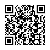 王靜任廣東省高級人民法院副院長