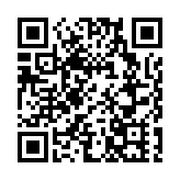 新專業，新模式，新學校……深圳高校持續「上新」