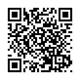 假冒上司開視像會議   跨國公司職員被騙轉賬400萬元