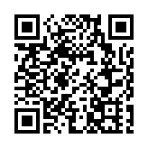 警方跨部門「復安居計劃」 今日開始新一輪登記