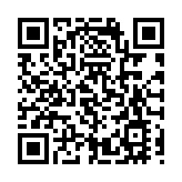 觀塘慶回歸義工聚會暨關愛社區啟動