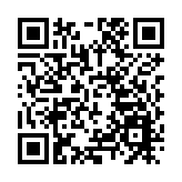 ATA單證冊簽發數量大幅增長 外貿企業活躍度明顯增強