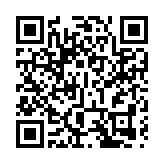 量子模擬計算領域 中國科學家實現重要突破！