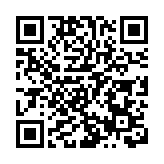 2024吉林市馬拉松總規模達3萬人 推動體育+文旅等產業融合發展