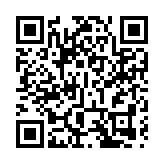 青年科學家峰會第二場分會議舉辦 探討人工智能應用引領建築工程創新