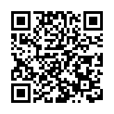 吉林市委書記胡斌：打造獨具辨識度的東北歷史文化古鎮