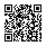 江蘇啟東勇立潮頭續寫沿海開放新篇章