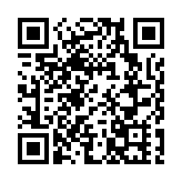 巴西總統宣布：永久撤回駐以色列大使