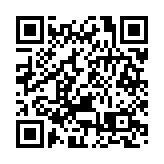 金融「活水」如何精準流向山東對外開放「良田」