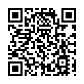 6·1起來港參與指定界別短期活動訪客入境便利計劃恒常化