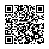 海關抽查廣東南沙抵港貨櫃 檢值890萬元冒牌貨物