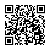 工聯會選出新一屆負責人 吳秋北連任會長