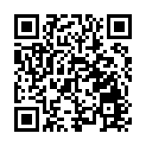 【一脈同寫大中華】山東國資國企「港澳山東周」簽約項目達到34個