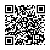 灣區專員與特區政府訪問團出席「中美灣區對話」