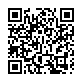 超50名聯合國專家譴責以色列空襲拉法難民營