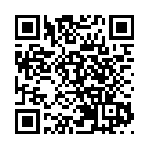 湖南自然資源科技成果推廣會舉辦