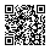 滙豐拓中東私銀業務 去年聘100名銀行家