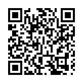 中阿合作論壇第十屆部長級會議通過系列成果文件