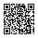 有片丨超50名聯合國專家譴責以空襲拉法難民營 白宮：還沒有看見以軍大規模進攻拉法