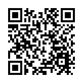 開展防「鳥撞」調查 深圳福田打造候鳥遷徙無憂走廊