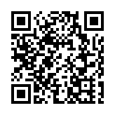 有片丨以駐墨西哥大使館被扔燃燒瓶着火 抗議者對拉法大屠殺表示憤怒