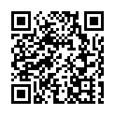 深圳市發布颱風白色預警信號