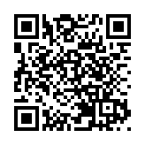 ​【美食】全新卡邦尼奶昔 限定味蕾體驗