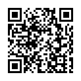 穗港澳青年三人籃球賽廣州開賽