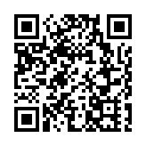 35+顛覆案｜梁美芬：裁決彰顯法治 合理公平