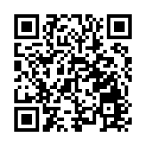 議員倡推動低空經濟 促政府在政策方面拆墻鬆綁