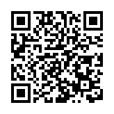 35+顛覆案｜姚志勝：裁決體現香港特區執法和司法機關堅決打擊危害國安行徑