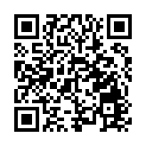 廣東立法促就業創業 推動粵港澳三地居民統一身份認證