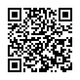 加快塑造新優勢  山東的創新「火種」