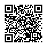 加快推動粵港澳全面合作  港澳委員共話南沙發展