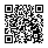 共迎全運  穗港澳青年三人籃球賽點燃火熱灣區情