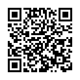 35+顛覆案｜外交部駐港公署：維護國安不容置疑 外部干預必然落敗