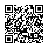 佛莞城際獅子洋隧道建設破解多項難題引關注