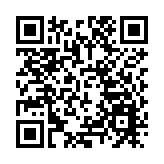 打擊惡意軟件 歐洲刑警組織拘捕4人 關閉逾百伺服器