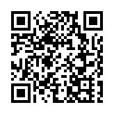 一輛巴士在印控克什米爾墜入山谷 至少22人死亡