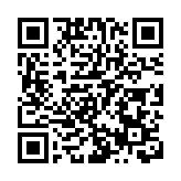 中國國防部：對中美兩軍高層保持戰略溝通持開放態度