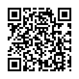 深中通道最低收費或為62.7元！6月通車！