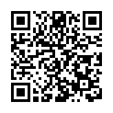 2024安化黑茶白沙溪品牌營銷峰會盛大舉行