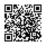 集團白沙溪茶廠「大師莊園」子品牌正式發布