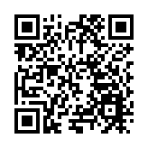 華中首個全功能現代化農業數碼化低碳產業園竣工